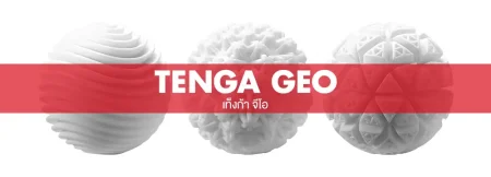 Tenga Geo