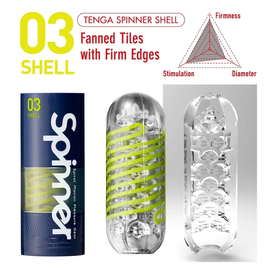 Tenga spinner 03