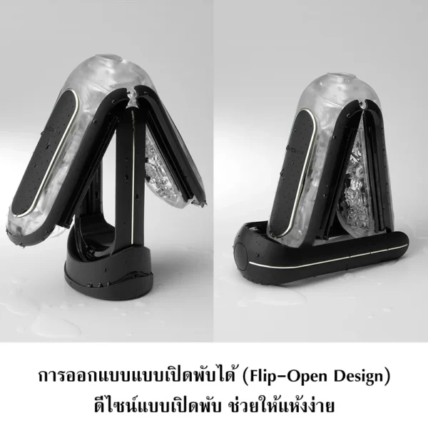 Tenga flip zero ev black 5