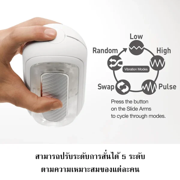 Tenga flip zero gravity ev white 2