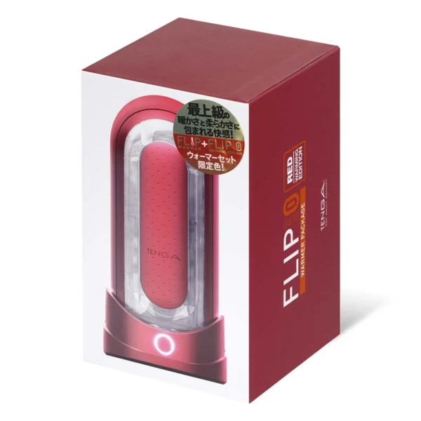Tenga flip zero red 1