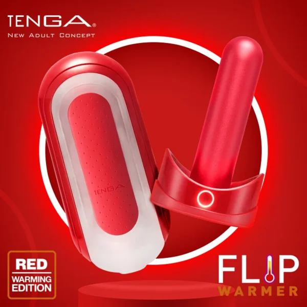 Tenga flip zero red 2 1