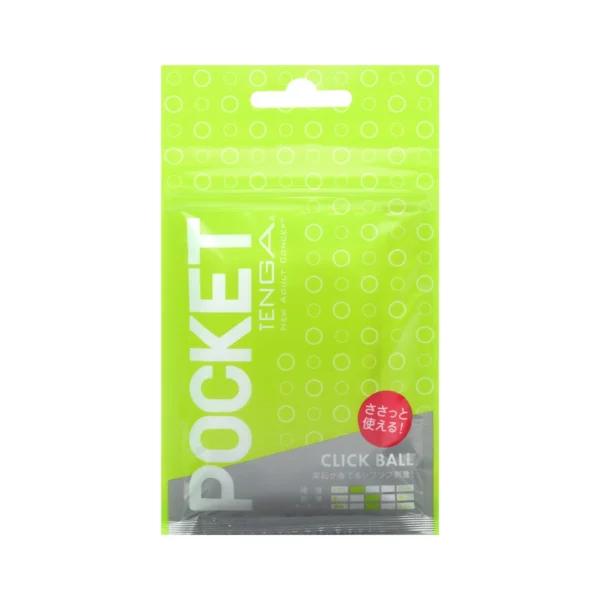 Click ball cover 1