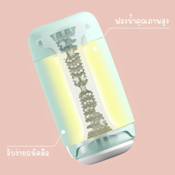 Tenga puffy mint green 1