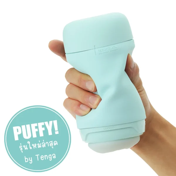 Tenga puffy mint green 3