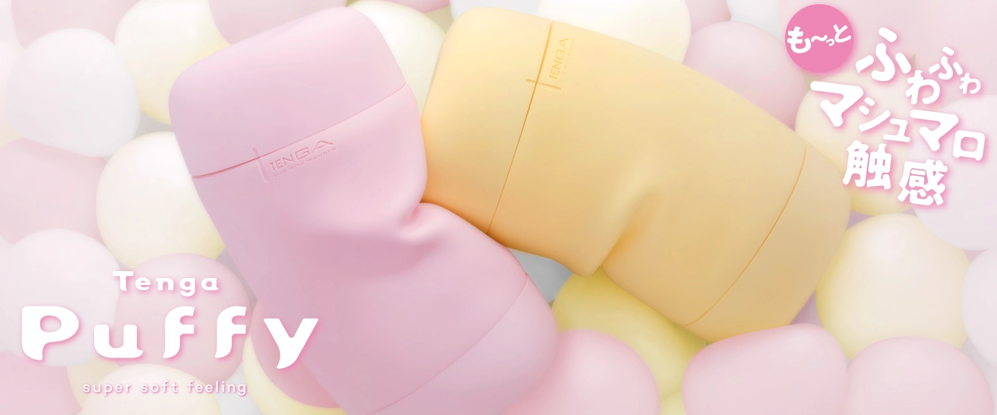 Tengaec puf kv 0419 01 pc