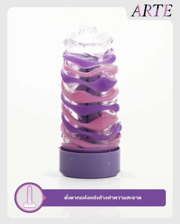 Tenga arte drape detail 1