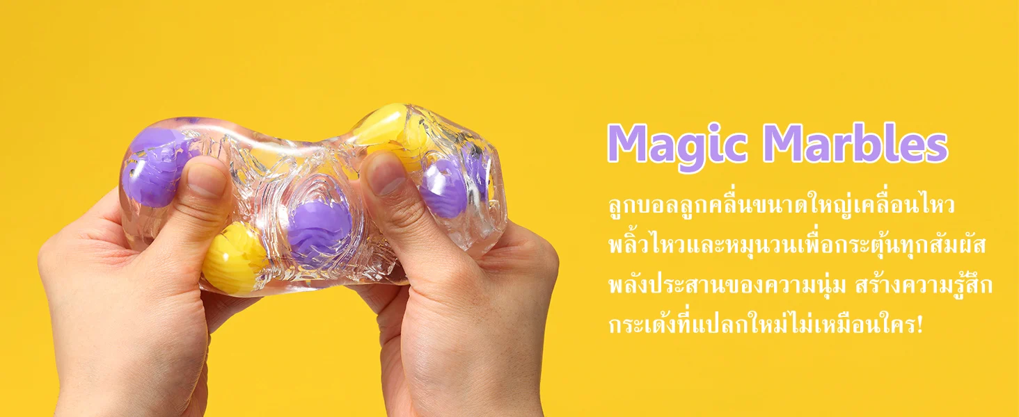 Tenga bobble detail 3