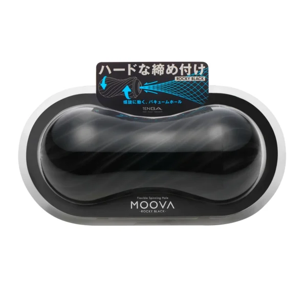 Tenga moova black 2
